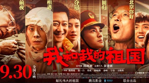 伯米吉州立大学证书